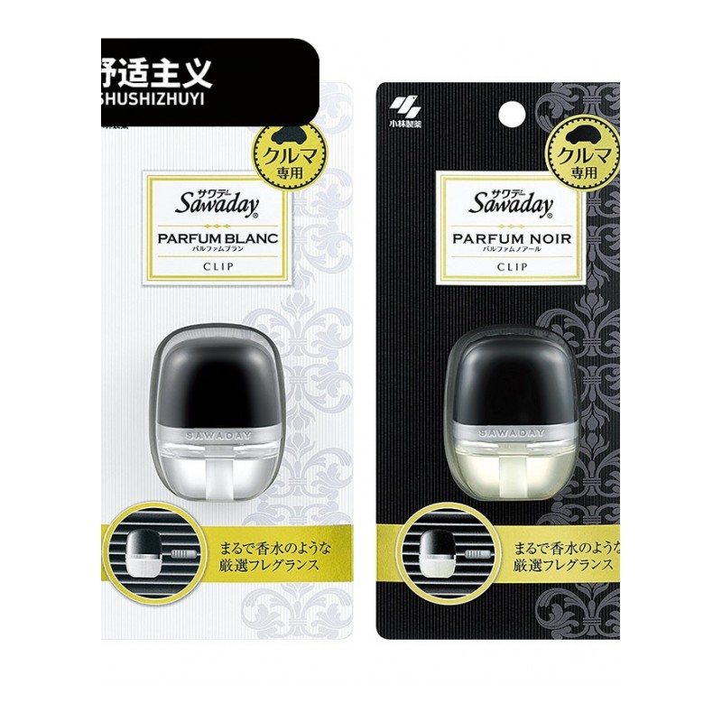 awadayParfum车用清香剂/出风口香水/车载香水6ML