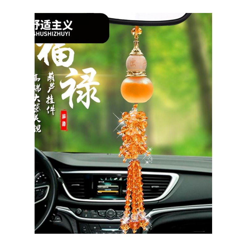汽车车载香水座五菱宏光荣光宏光S/S1/V改装车内装饰用品车用摆件
