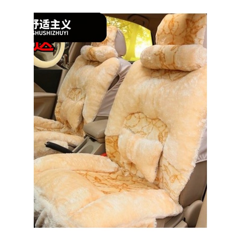 北汽绅宝x25 x35 d50 x55 d20座垫四季亚麻全包汽车坐垫冬季座套