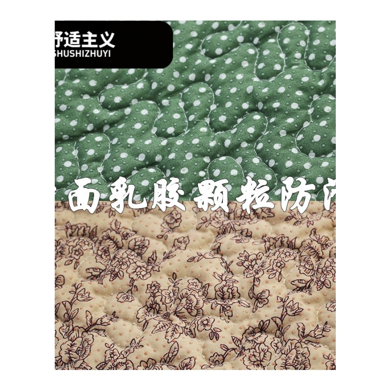 无靠背汽车坐垫单片三件套四季通用冬季布艺免绑防滑全棉轿车座垫