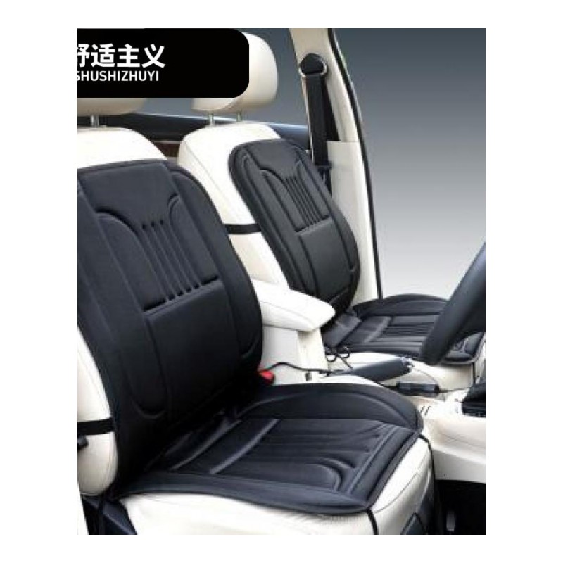双座位加热保暖坐垫 汽车座垫 冬季座垫 通用型 CS-27930黑色