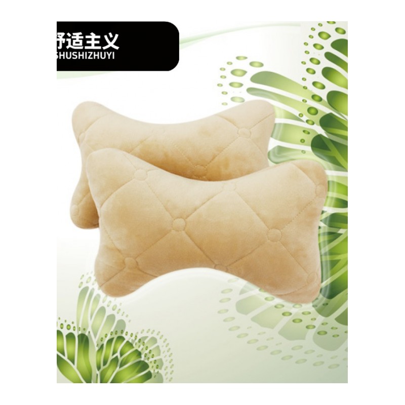 汽车颈枕四季新款头枕天鹅绒侧枕护脖枕四季通用靠枕靠垫汽车用品