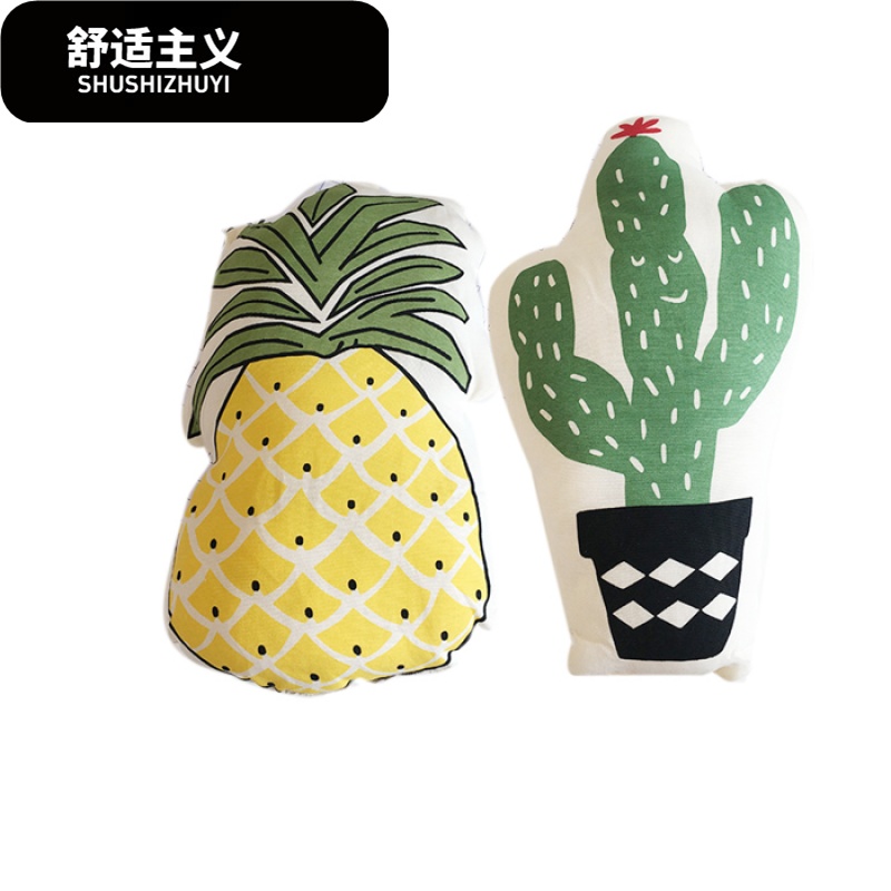 韩国可爱创意水果菠萝 仙人掌靠垫汽车抱枕卡通靠垫 居家沙靠枕