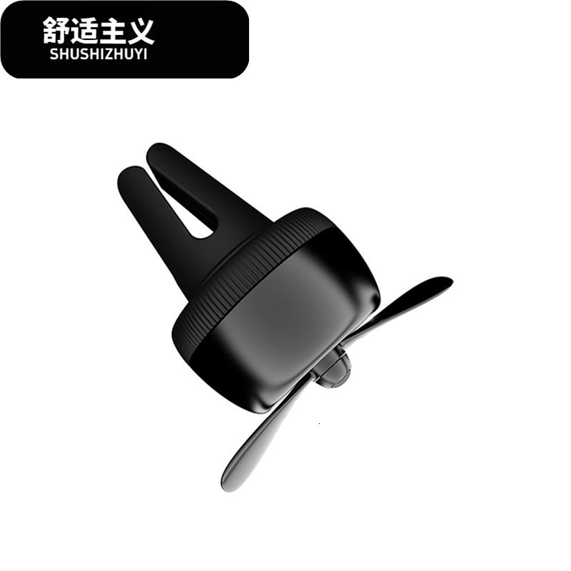 开了出品开了空军二号车载香水出风口汽车香氛香水车内饰品包邮