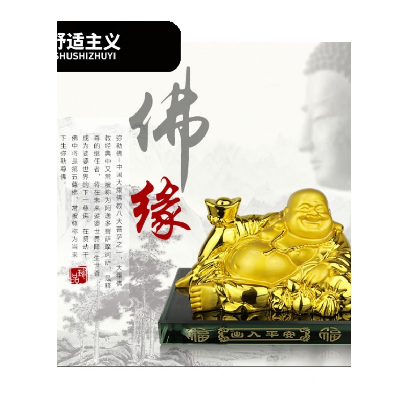 日产新蓝鸟汽车车载香水座车用办公室座式创意摆件饰品车饰新款