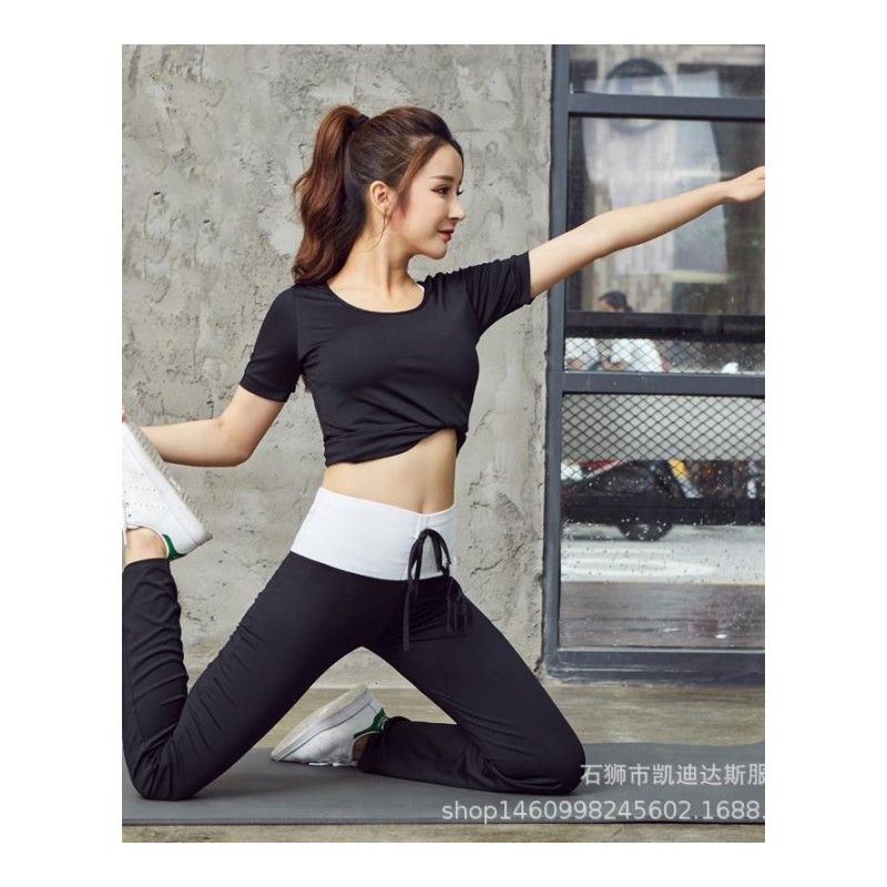 2018新款韩版瑜伽运动套装三件套 透气舒适健身服休闲时尚瑜伽服