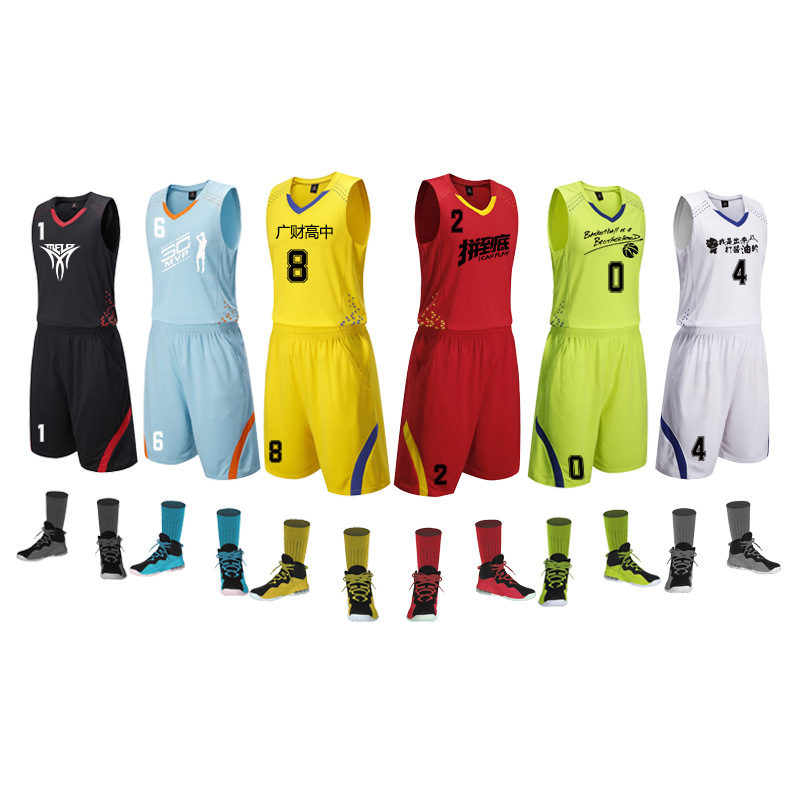 篮球服套装定制篮球球衣男士透气速干运动套装篮球队服