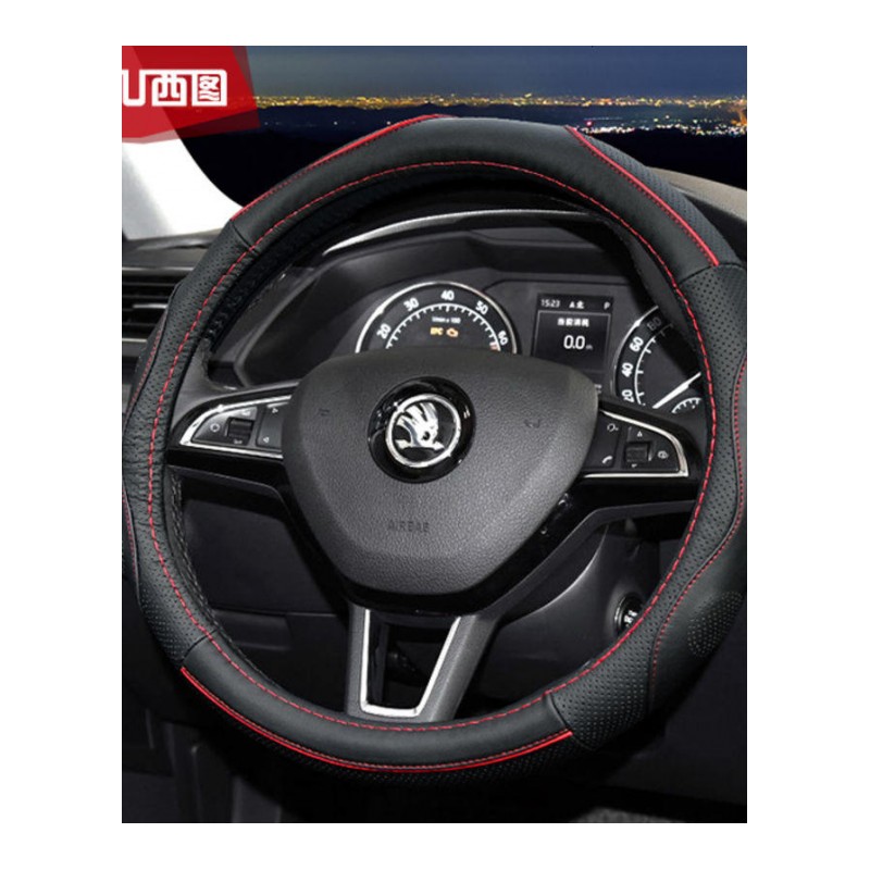 真皮方向盘套斯柯达明锐野帝晶锐速派昕锐昕动昊锐汽车把套夏四季