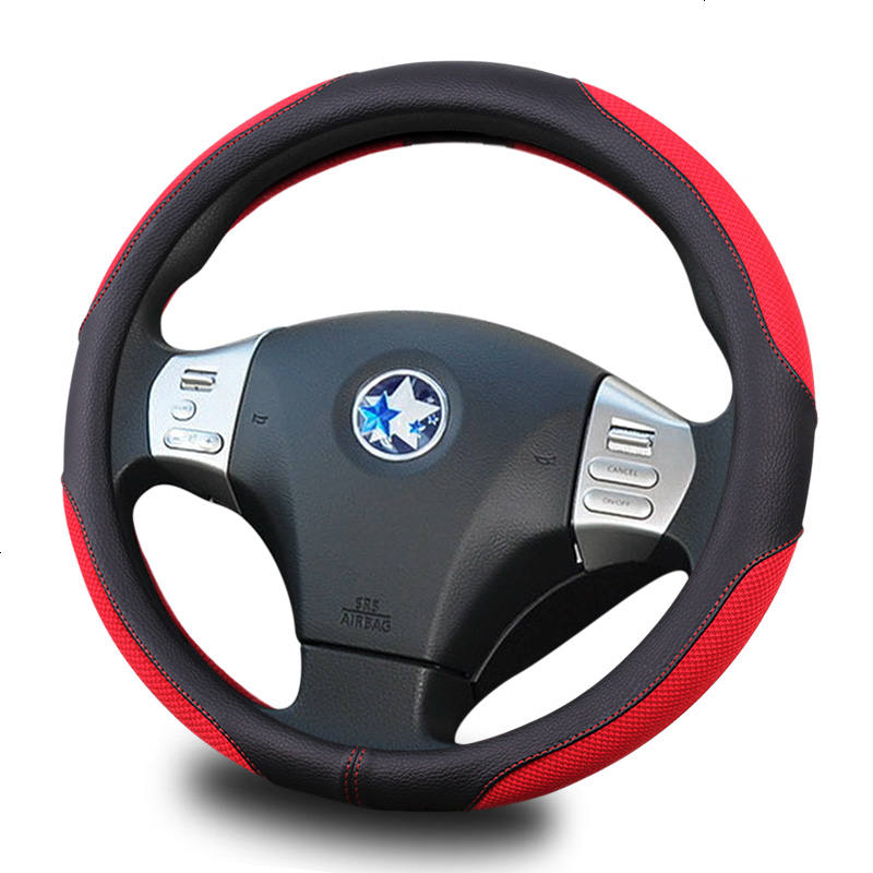 启辰D60/T70/T90/M50V/R50X方向盘套改装饰用品夏季冰丝汽车把套