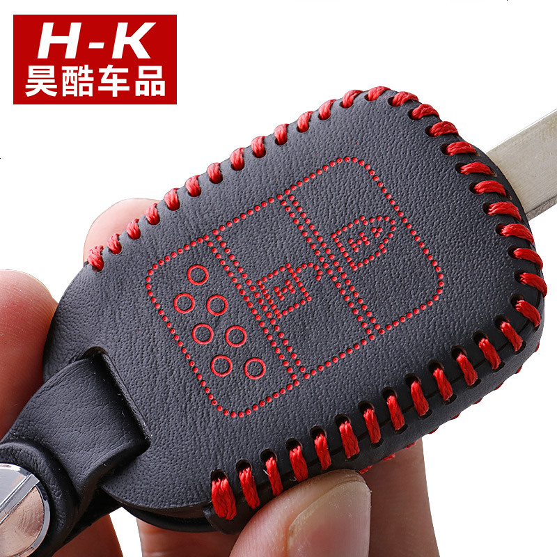 广汽本田xrv 缤智 头层牛皮钥匙包改装 直板 智能钥匙套专车专用