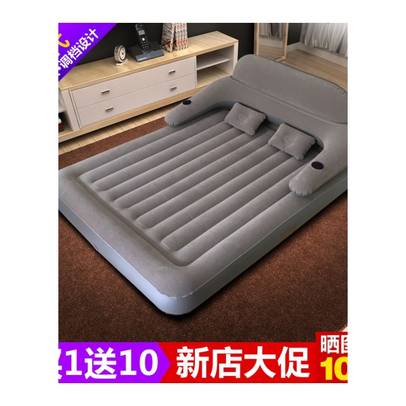 家用充气床双人气垫床冲气垫户外休闲懒人床加大厚便携沙折叠床