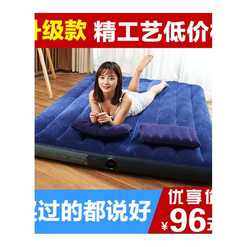 充气床垫单人加大 双人加厚气垫床家用户外帐篷床便携折叠床