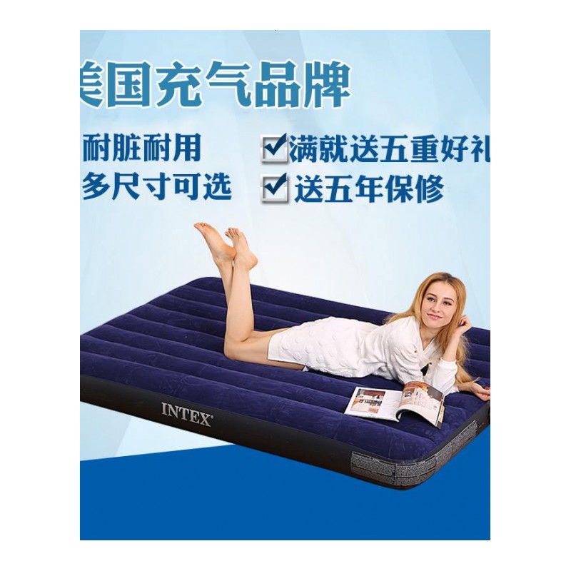 充气床垫家用单双人气垫床野外露营午休床充气垫午睡充气床