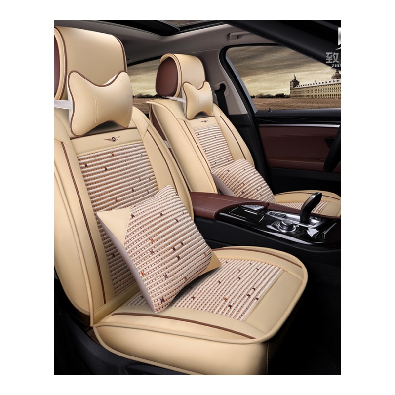 长城哈弗h6H2sm4C30C50汽车座套新款四季坐套冰丝座椅套全包夏季