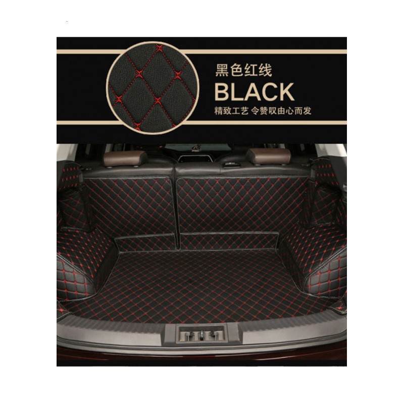 长城酷熊哈佛H1H2H3H5H6哈弗M4M2H7H9汽车全包围后备箱垫尾箱垫