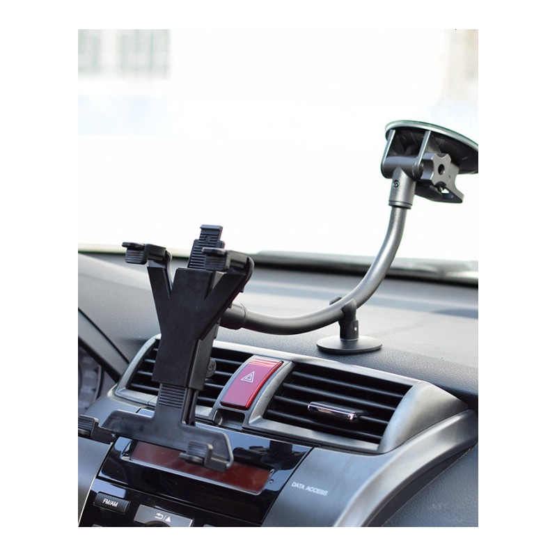 车载7寸客车挂车手机支架通用吸盘式导航仪平板大货车载支架iPad