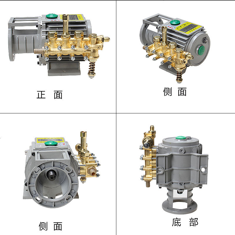 适用于黑猫熊猫神龙高压清洗机刷车器配件280型380型洗车机铜泵头