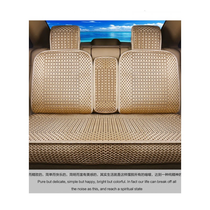 大众新老款帕萨特B5领驭桑塔纳志俊汽车坐垫冰丝四季通用全包座套