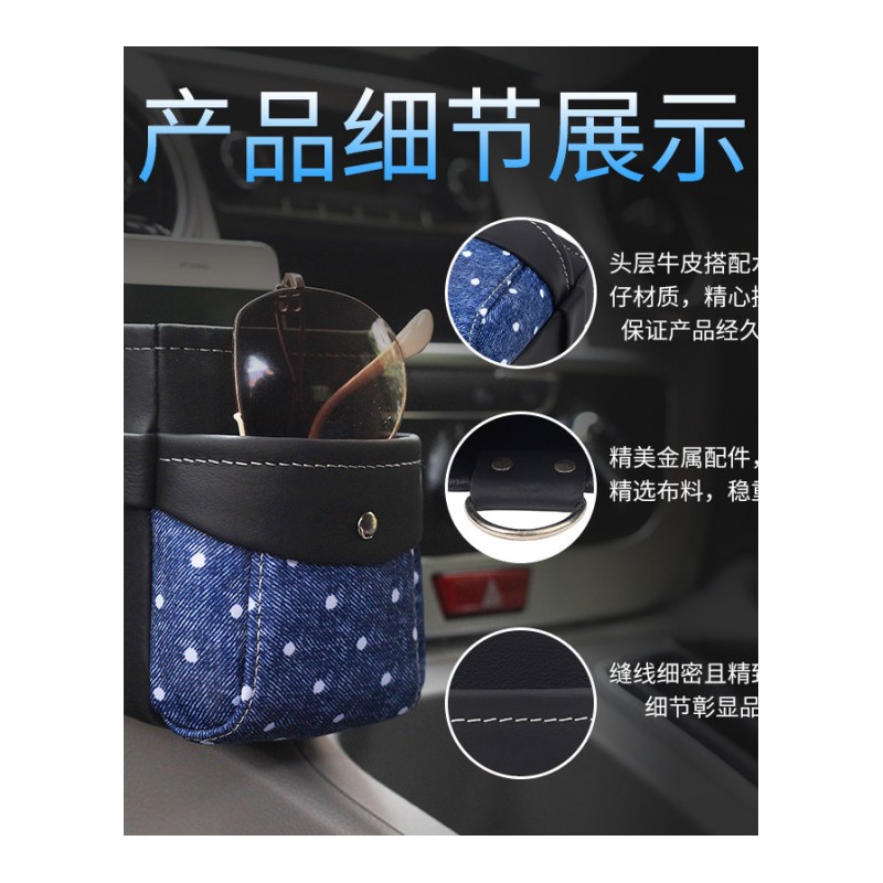 汽车出风置物袋车内手机袋收纳袋整理内饰用品车载储物盒置物盒