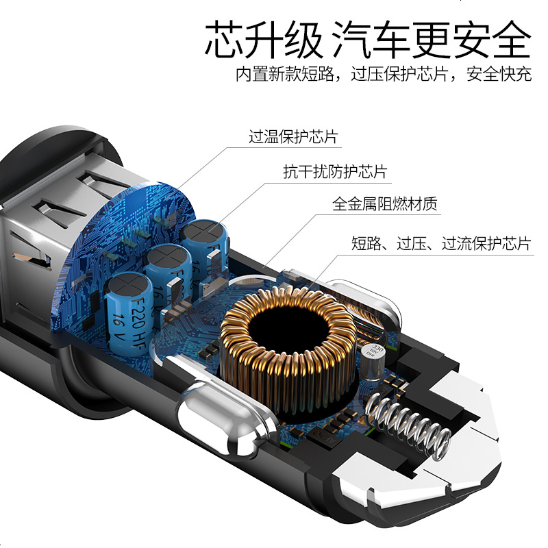 车载充电器点烟器车充汽车用车内插头usb转换头多功能小车24v伏