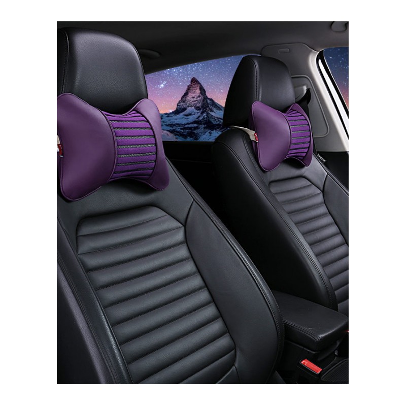 热卖紫色汽车头枕一对 四季通用座椅安全头枕护颈枕 三明治脖枕