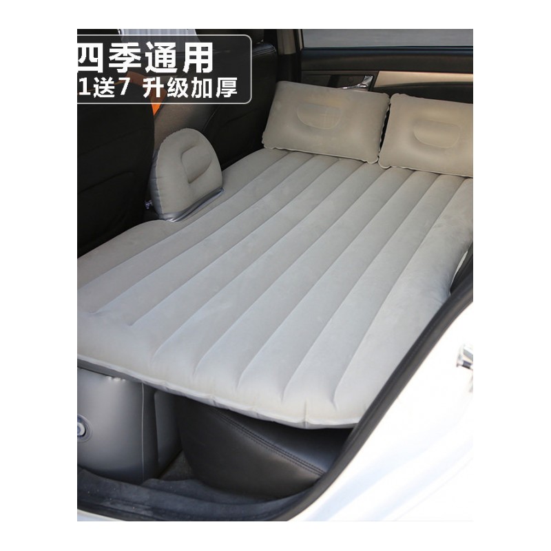 汽车用品睡垫气垫床旅行自动充气床垫车震床奥迪Q5现代i25本