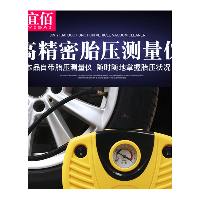 车载充气泵便携式12v大功率汽车车用高压点烟器轮胎打气泵多功能