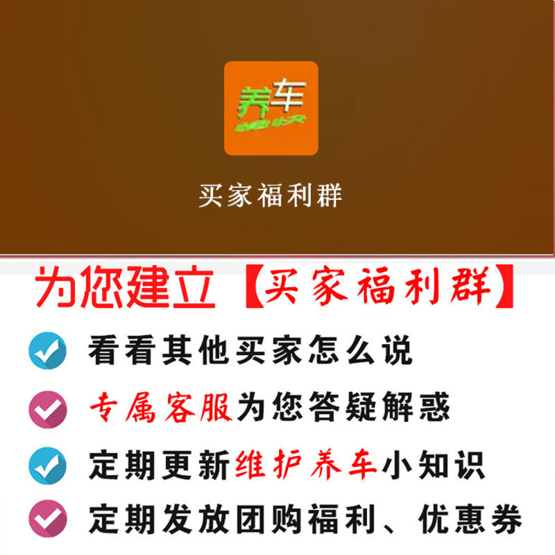 司机木珠腰靠汽车用透气护腰撑按摩 夏季车载座椅办公室靠背腰托