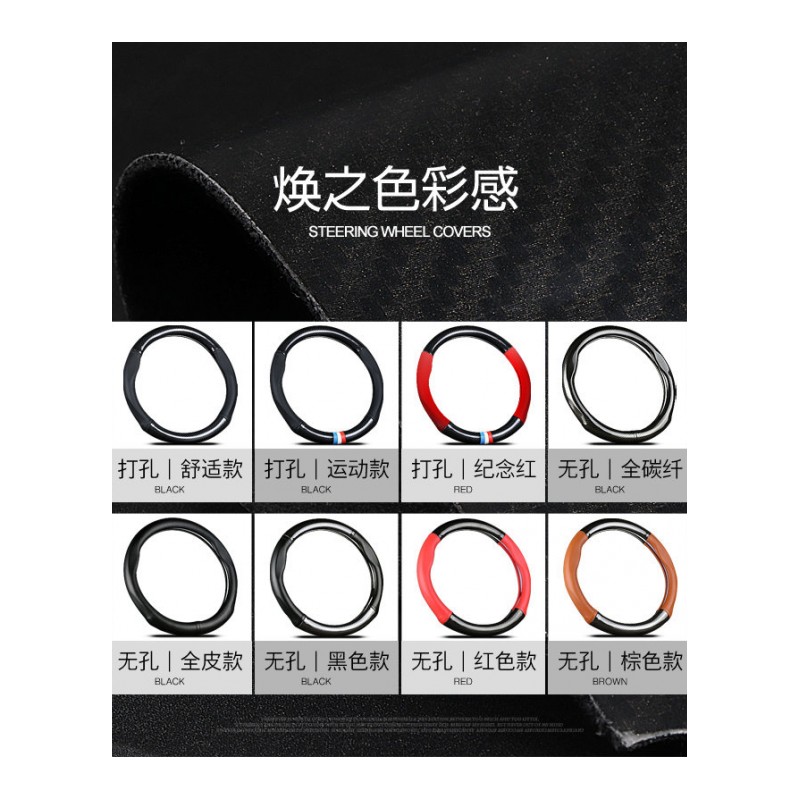 凯迪拉克方向盘套真皮XTS XT5 SRX CTS CT6 ATSL SLS赛威四季把套