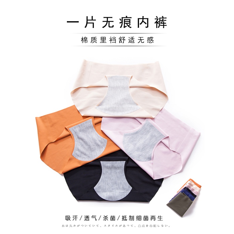 运动内衣套装女薄款文胸聚拢防震无钢圈无痕上托收副乳背心式胸罩
