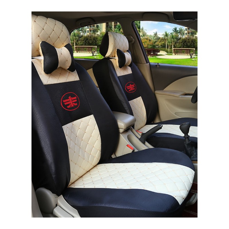 夏利A+N3N5威志V5新老捷达专车专用汽车座套四季通用全包围座椅套