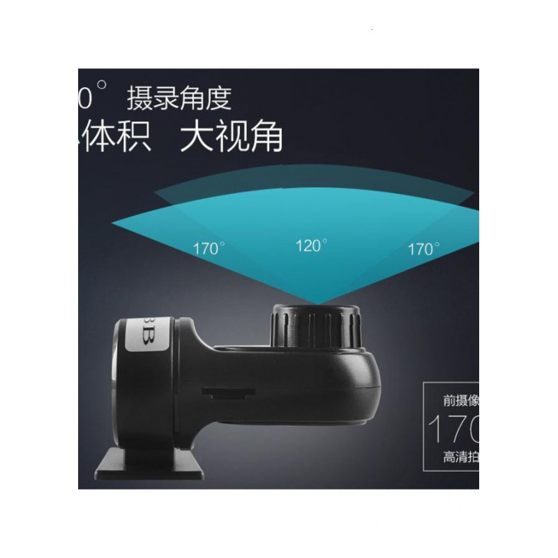 歌路派USB行车记录仪安卓大屏机通用免安装高清1080P隐藏式摄像头