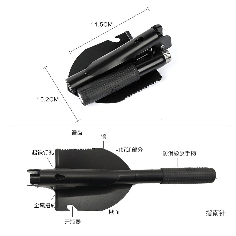 车载应急包工具包灭火器用品汽车家用小型便捷携带多功能消防专用