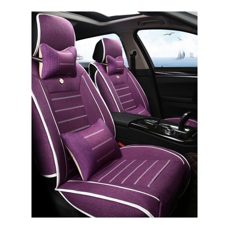 亚麻汽车坐垫四季新款观致3欧朗卡威W1英致G3理念S1全包冬季座垫