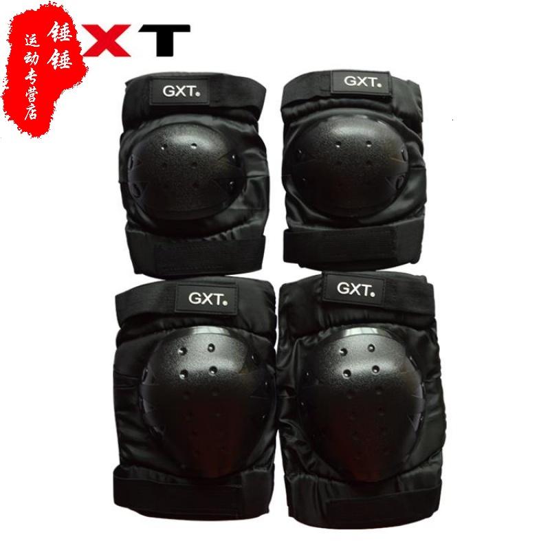 GXT夏季越野摩托车骑士护具骑行防摔护膝护肘装备短款护具四件套