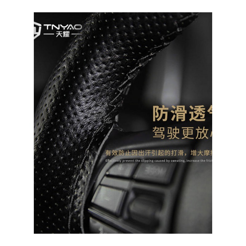 汽车方向盘套真皮手缝把套四季通用适用于大众k2福克斯宝来奥迪h6