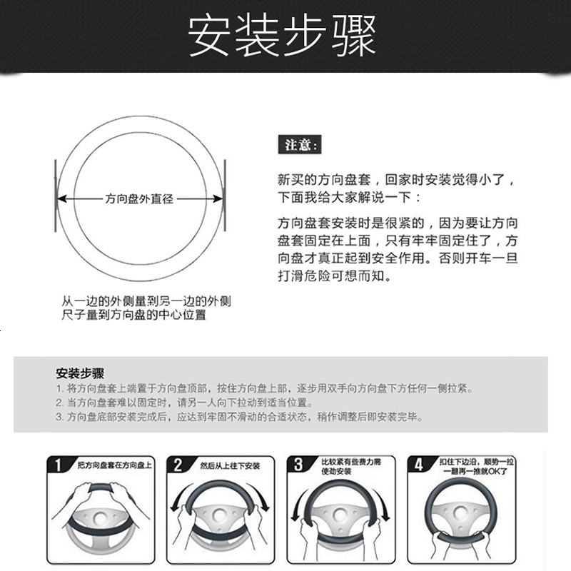 汽车方向盘套亚麻布艺防滑吸汗四季通用把套冰丝皮革夏季超薄女子