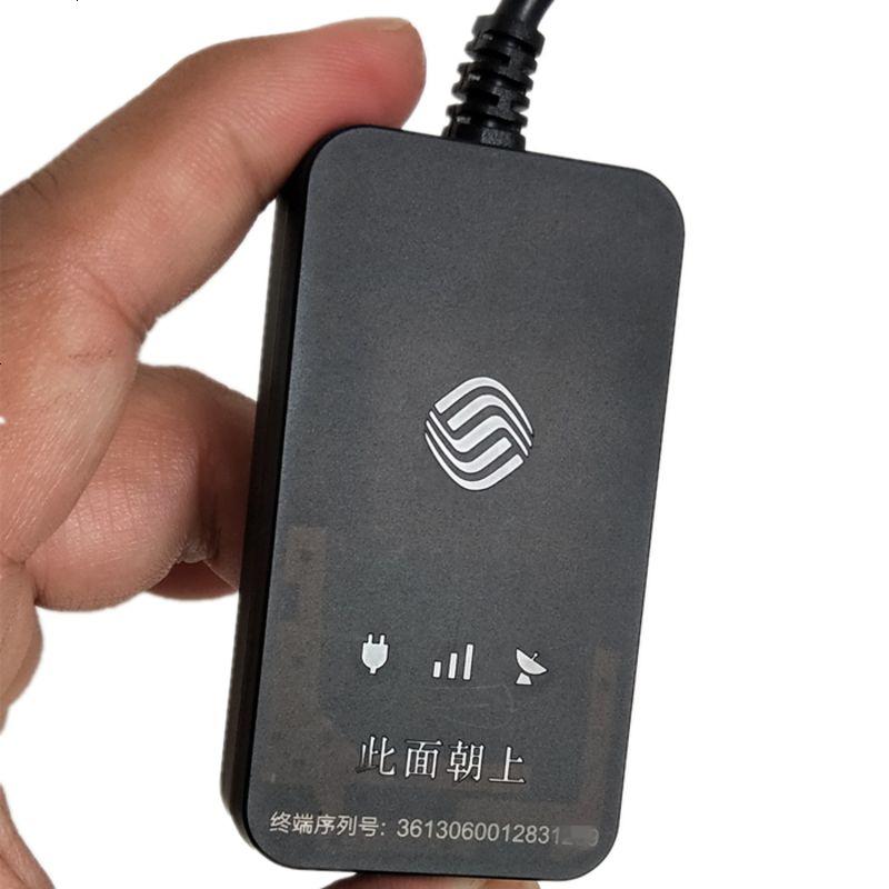 行车卫士GPS定位远程追踪器电动车防盗微型免充电免流量