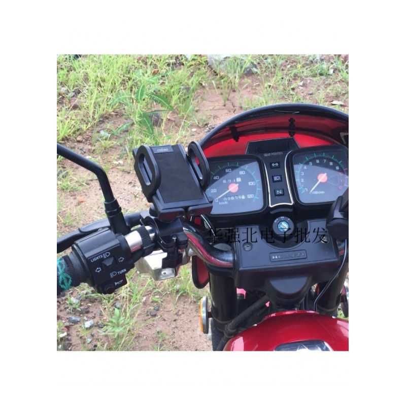 新款摩托车自行车手机支架GPS导航固定座防震专用手机架通用