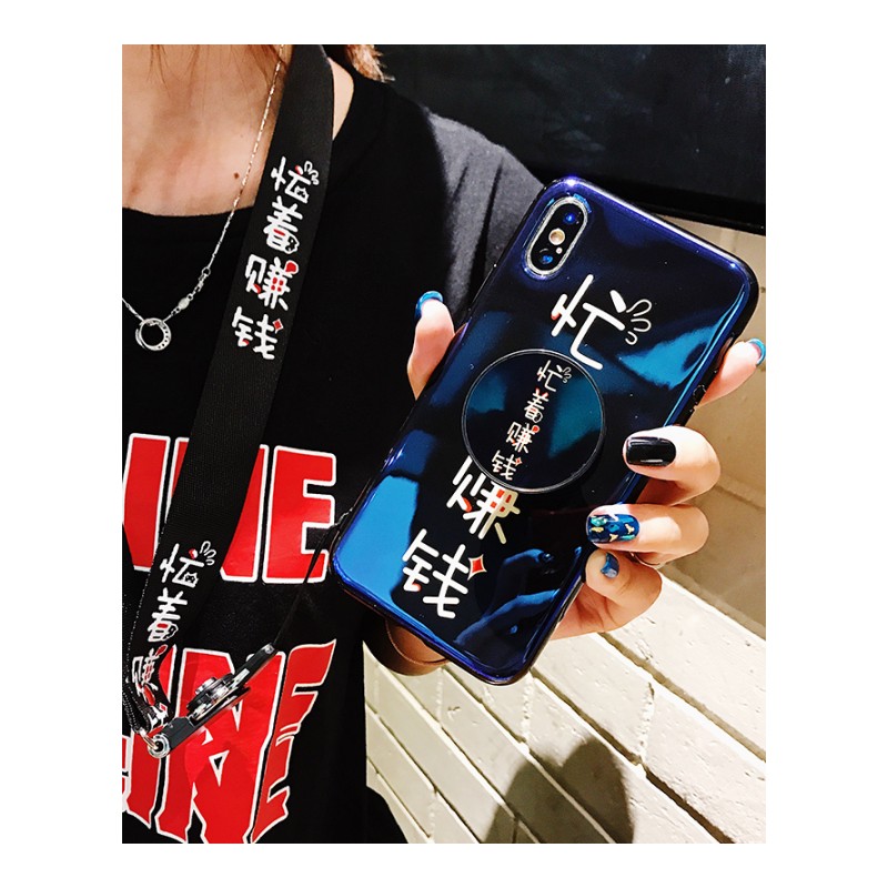 潮牌文字情侣套苹果6plus手机壳iPhonex防摔套6s创意蓝光7p硅胶8x个性苹果红同款气囊支架带挂绳日韩少女