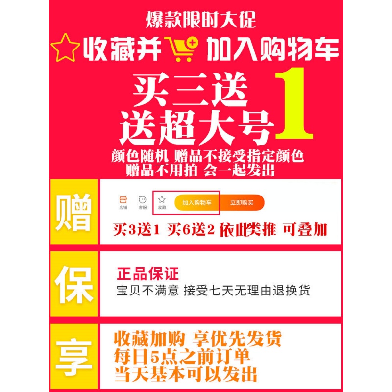 装被子的袋子防潮棉被收纳整理袋衣服衣物超大搬家神器打包行李袋