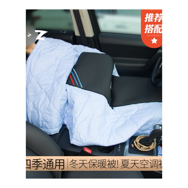 头枕一对腰靠垫护颈枕靠枕内饰3/5系新1/35车载用品