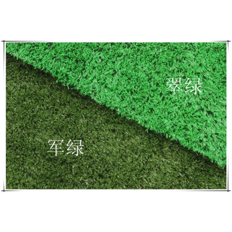 仿真坪人造塑料假皮幼儿园人工坪阳台地毯绿植墙装饰