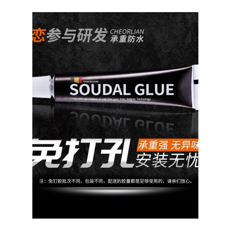 浴室牙刷置物架漱口杯免打孔吸盘式刷牙杯架子卫生间盘壁挂牙刷架