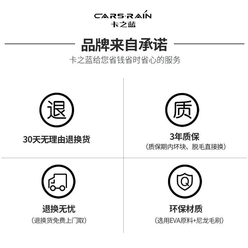 定制室外防滑垫酒店进三合一地垫厅脚垫商场大口塑料除尘垫