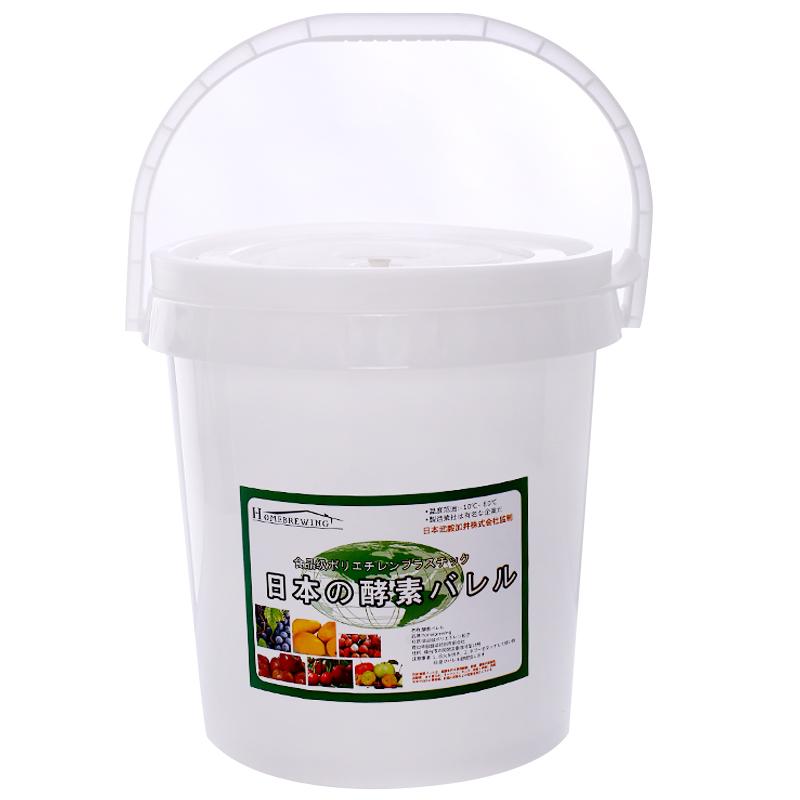 纳米酵素桶家用自动排气快速酵水果孝素桶塑料密封罐食品级