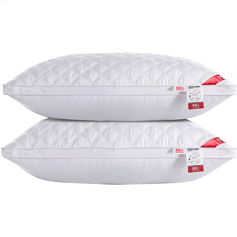 一对装]棉枕头枕芯成人酒店羽丝绒护颈枕枕学生枕头