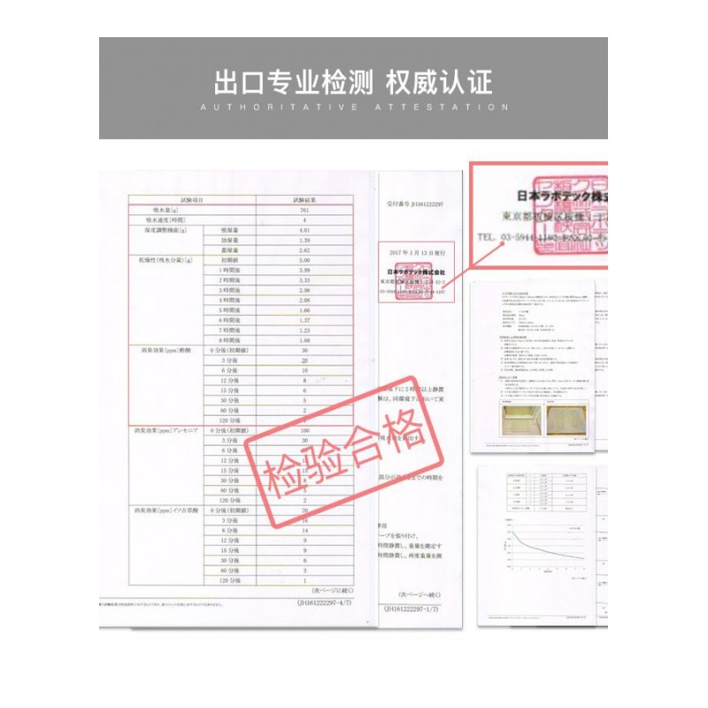 ins北欧硅藻泥脚垫卫生间卫浴垫硅藻土地垫吸水速干浴室防滑垫