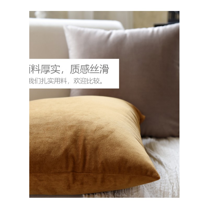 纯色绒沙抱枕套靠垫卧室床上靠背客厅靠枕方枕头正方形