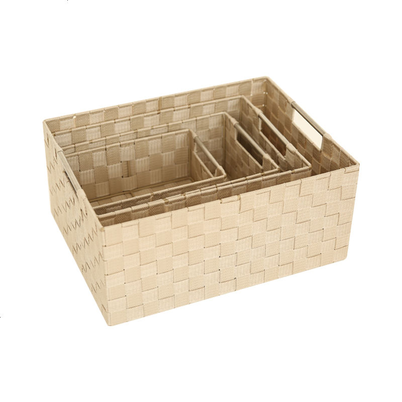 Enyakids塑料编织多用收纳盒桌面办公室杂物零食收纳盒浴室收纳筐防潮